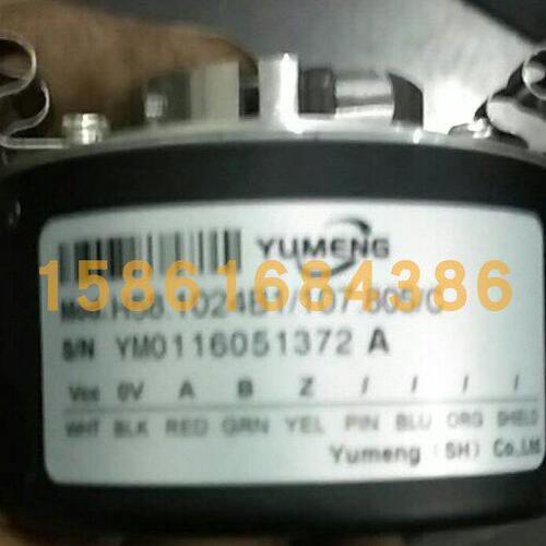 上海禹盟编码器 H58.1024B1/104.XXX/C  H58N600B1/106.XXX/C