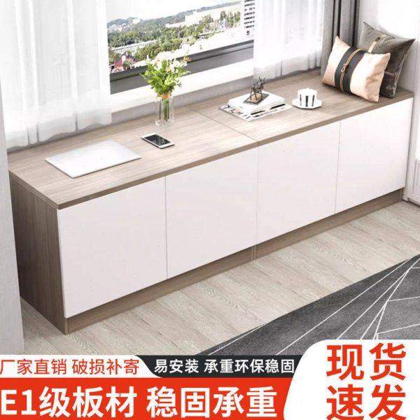 飘窗柜可坐实木多层收纳柜可坐客厅床头极简柜储物柜落地窗台矮柜,住宅家具,飘窗柜,淘宝优惠券,粉丝福利购,淘宝优惠卷