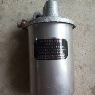 农机配件旋耕机配件拖拉机配件上海纽荷兰654 704机油滤清器总成