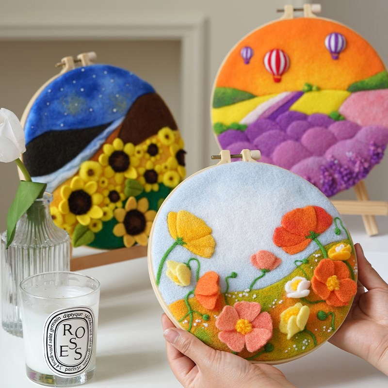 羊毛毡戳b戳乐手工diy材料包相框装饰画解压扎扎乐摆件有心意礼物