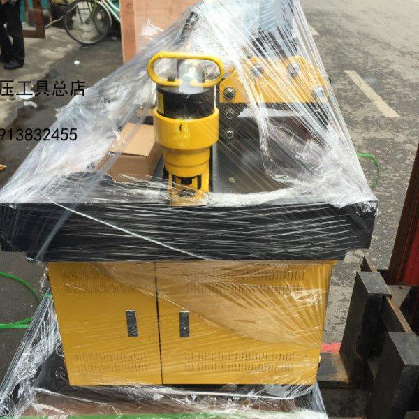 三合一冲孔机/切排机/弯排机 铜排加工机DHY-150D 三合一组合机