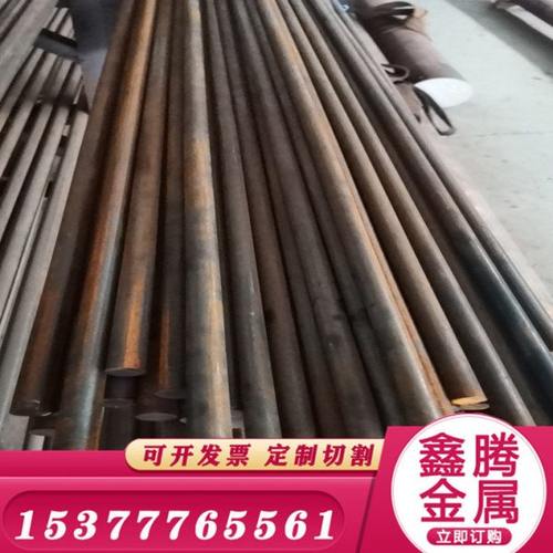 55SiMnVB弹簧钢板材 55CrSi光亮圆棒65Mn淬火发蓝弹簧钢带 可分条