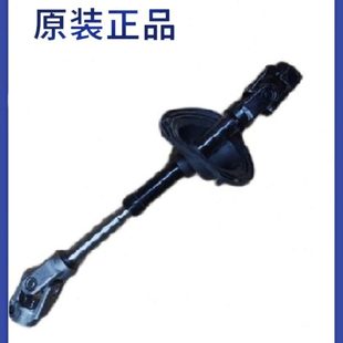 M30方向机下轴转向十字节方向十字轴万向轴 M20 北汽威旺M50F M60