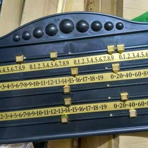 台球制品英式塑料记分牌台球计分盘 计分器桌球台球配件