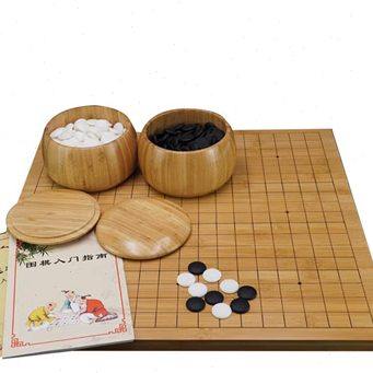 中国象棋围棋19路二合一楠竹棋盘双面木质黑白五子棋不含棋子培训