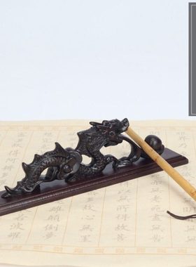 红木雕龙毛笔搁笔架子山峦毛笔搁架子文房四宝 黑檀木毛笔搁笔台