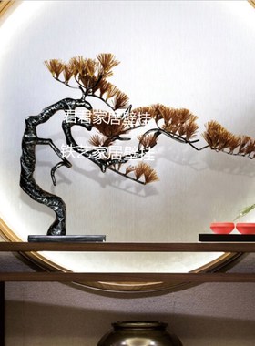 新中式迎客松铁艺玄关样s板间落地金属底座摆件树雕塑艺术软装饰