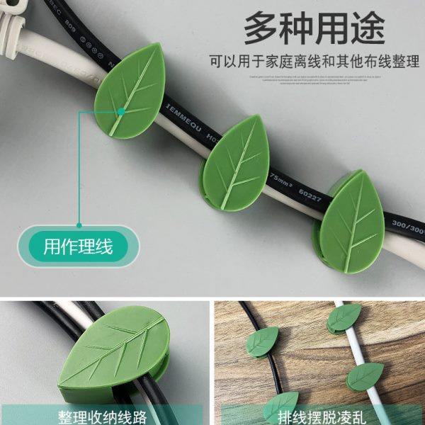 绿萝爬墙神器绿箩固定爬上固定夹攀爬挂钩绿罗扣环无痕绿植固定器