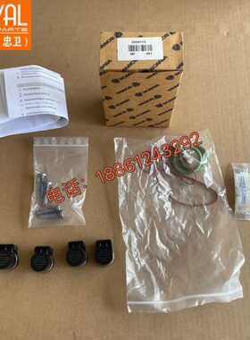 2404967  G410 斯堪尼亚卡车APS干燥器压力传感器配件