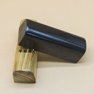 相声评书惊堂木醒木古代升堂道具惊堂木艺醒子穷摔案板惊堂木