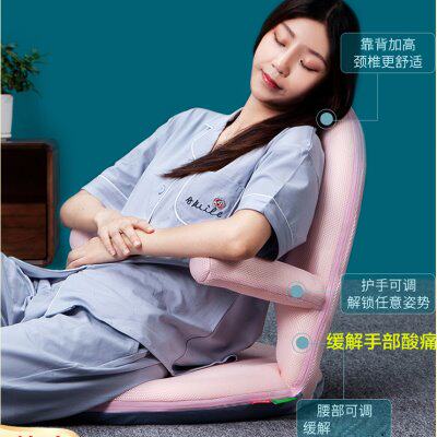懒人沙发榻榻米飘窗折叠靠背床上护腰孕妇月子带扶手喂奶哺乳椅子