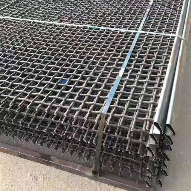 201304不锈钢网筛网轧过滤轧花网板包边筛网65锰钢弯钩矿筛网