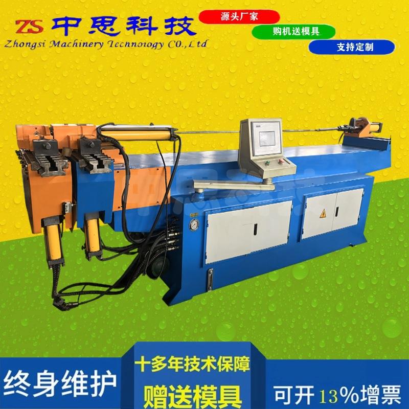 供应液压半自动弯管机DW50NC弯管机小型不锈钢管