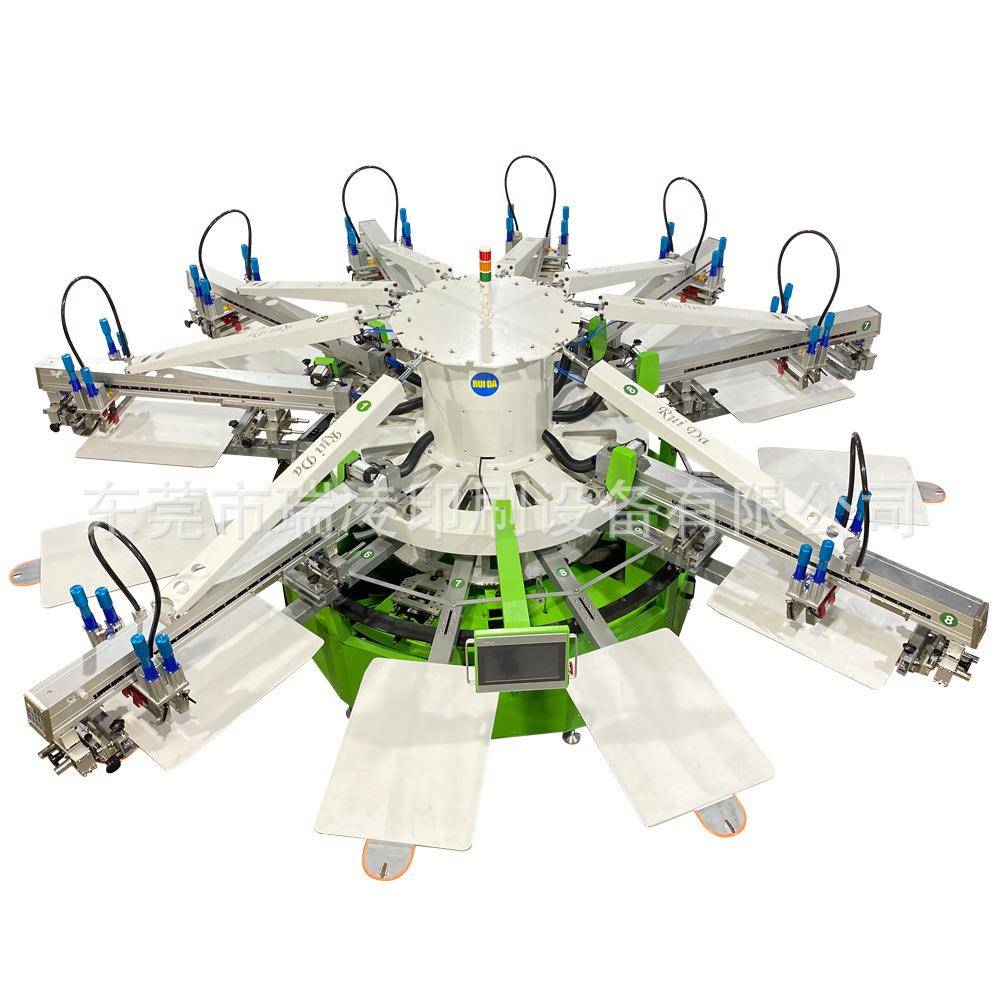 全套8色12工位全自动丝网印刷机圆盘八爪鱼印花机