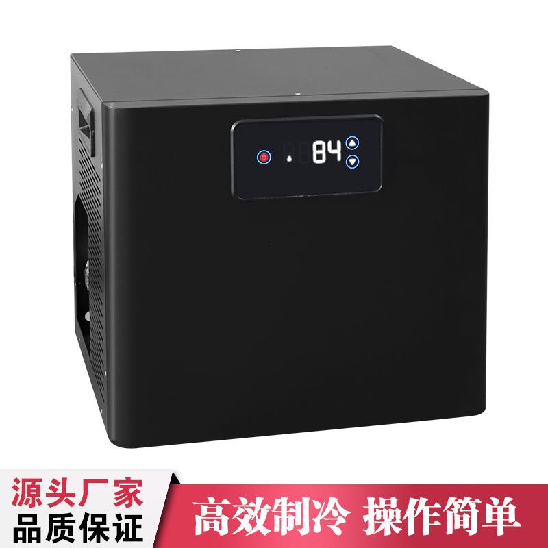 奥凌直销冰浴冷水机运动理疗恢复冰桶用冰浴机内置水泵过滤冰浴机