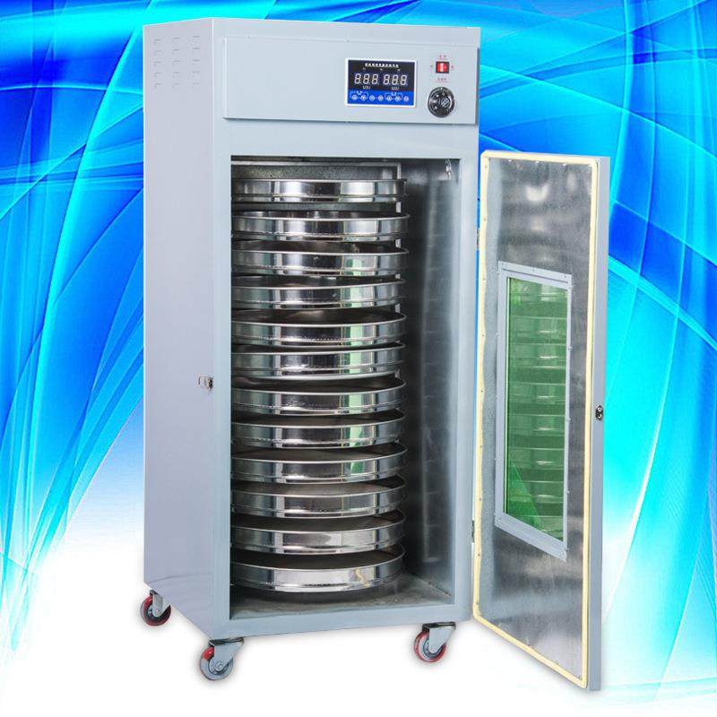 12层食品五谷杂粮中药材去味烘干机茶叶提香机烘焙机,清洗/食品/商业设备,烘焙设备,淘宝优惠券,粉丝福利购,淘宝优惠卷