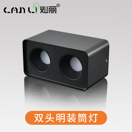 单头天花包邮led明装简约方形筒灯家用走廊玄关客厅办公室吸顶灯