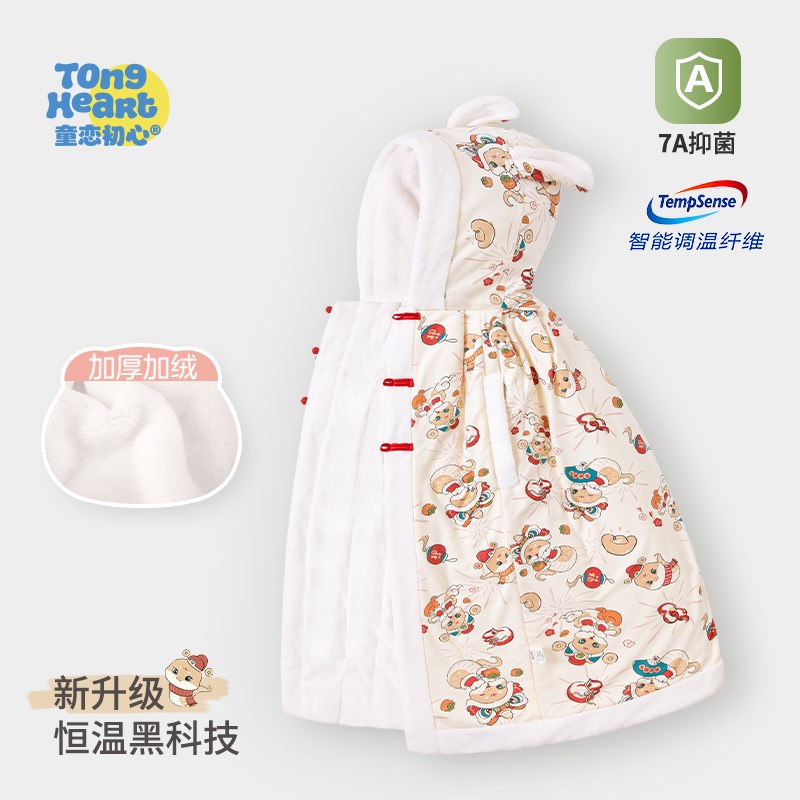 婴儿披风斗篷宝宝新年国风秋冬外出挡风披肩男女儿童冬季防风保暖