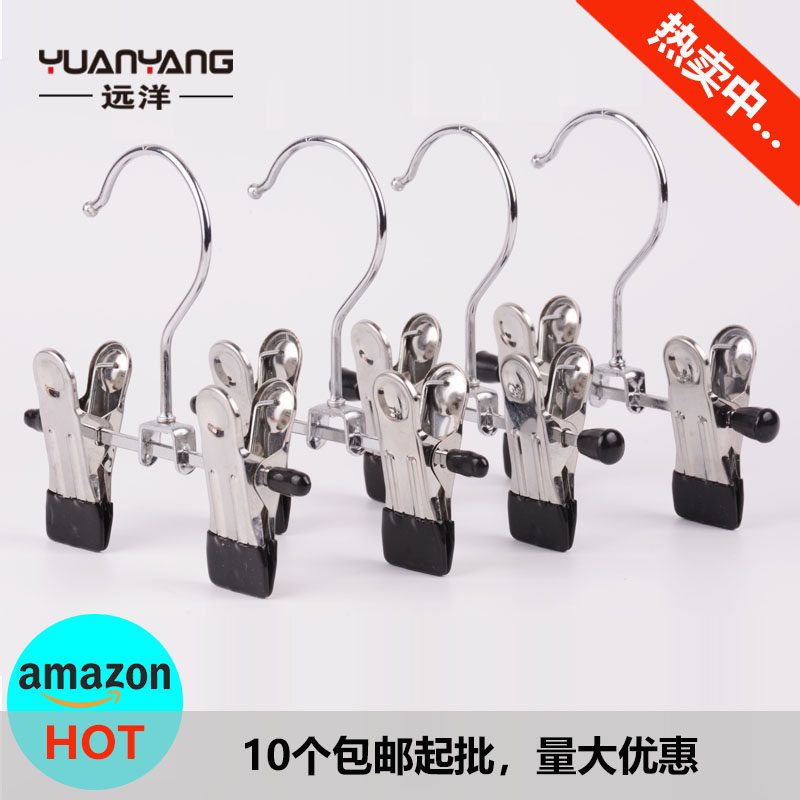 金属小夹子多功能小衣架双夹小裤架迷你宠物衣架防滑晾晒架浸塑夹,收纳整理,金属衣架,淘宝优惠券,粉丝福利购,淘宝优惠卷