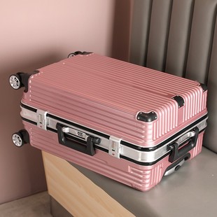 行李箱女铝框款拉杆箱男学生箱子密码箱结实耐用加厚旅行箱皮箱子