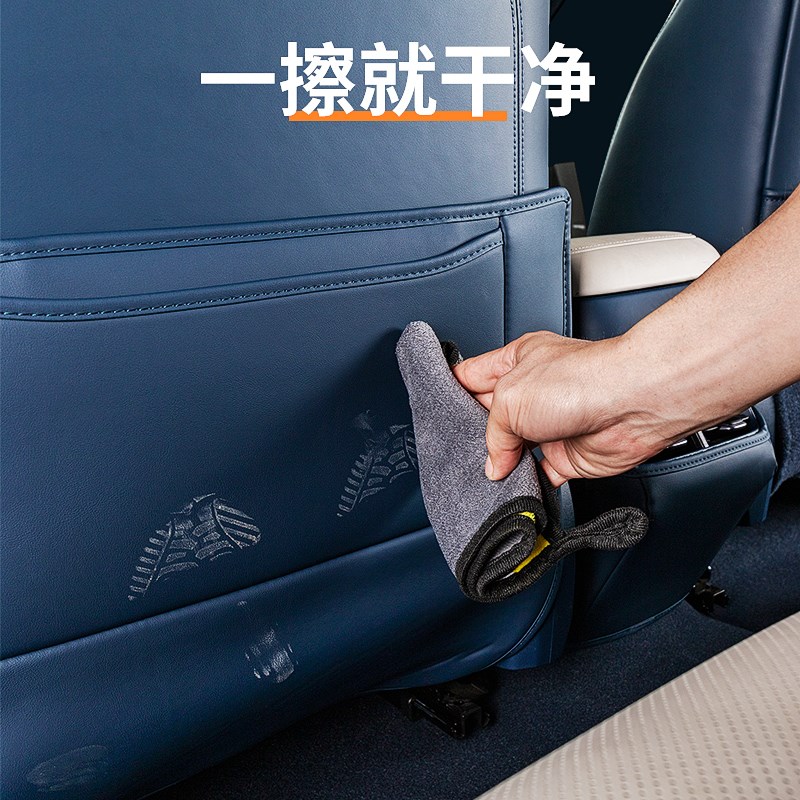 适用极氪007座椅防踢垫后排防刮垫椅背防脏保护改装内饰配件用品