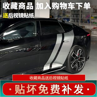 适用于阿维塔12拉花银色车身装饰车贴阿维塔11个性改装定制贴纸