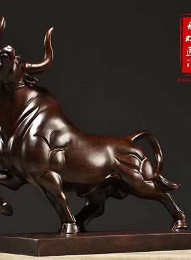 木雕牛气冲天摆件生肖牛实木质雕刻红木新居中式公司开业工艺礼品