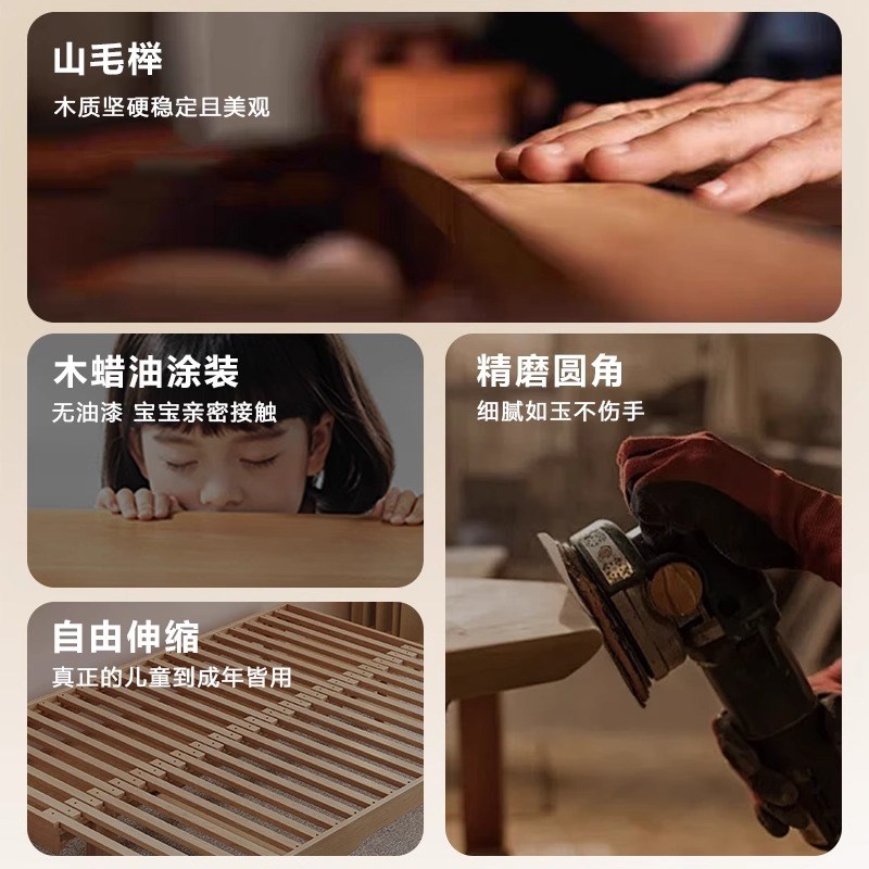 榉木蒙氏地台床男女孩卧室可升降婴儿拼接抽拉床可伸缩儿童地板床