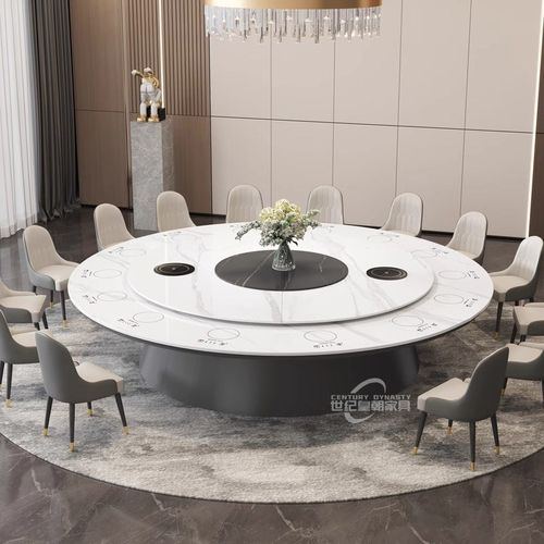 酒店大圆桌电动转盘会所圆形高档别墅岩板餐桌火锅桌带电磁炉桌子