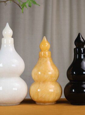 天然黄玉空心葫芦开口白玉黑墨玉葫芦摆件乔迁礼品福禄客厅玄关