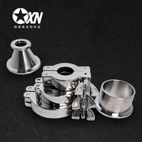 KF真空卡箍铝合金16/25/40快装镀铬亮面卡箍 真空紧密件非标定制