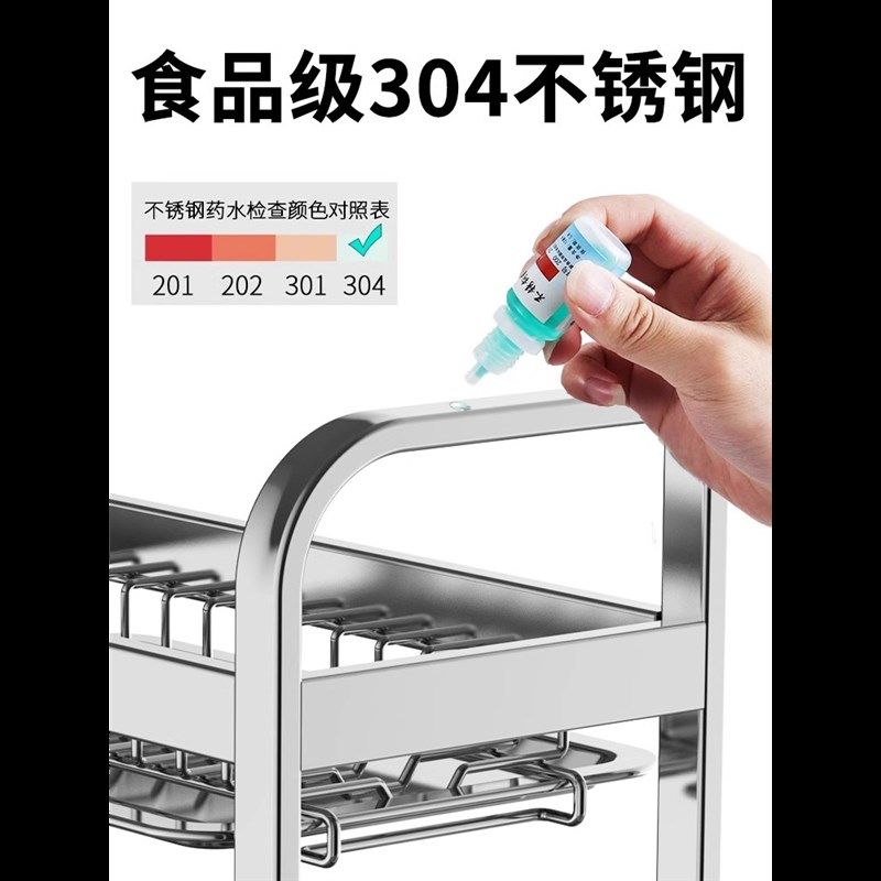 304不锈钢厨房置物架碗碟碗盘沥水架多功能放碗架碗筷收纳盒碗柜