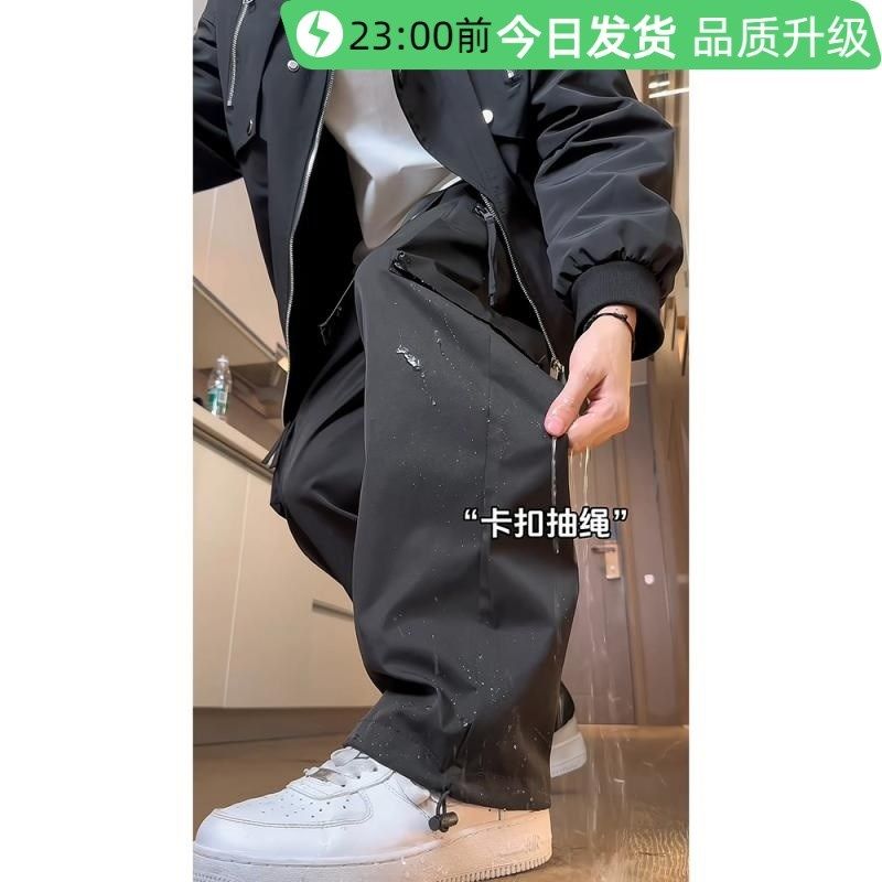 美式降落伞兵工装裤男夏夏款高个子加长冲锋裤男生软壳直筒春夏裤