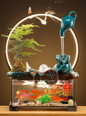 自带过滤小鱼缸流水摆件循环水客厅办公室装饰品桌面乔迁新家礼物
