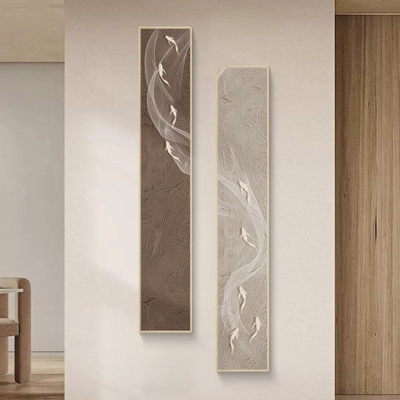 九鱼图窄长条装饰挂画现代奶油风进门正对墙入户玄关走廊过道壁画,家居饰品,现代装饰画,淘宝优惠券,粉丝福利购,淘宝优惠卷