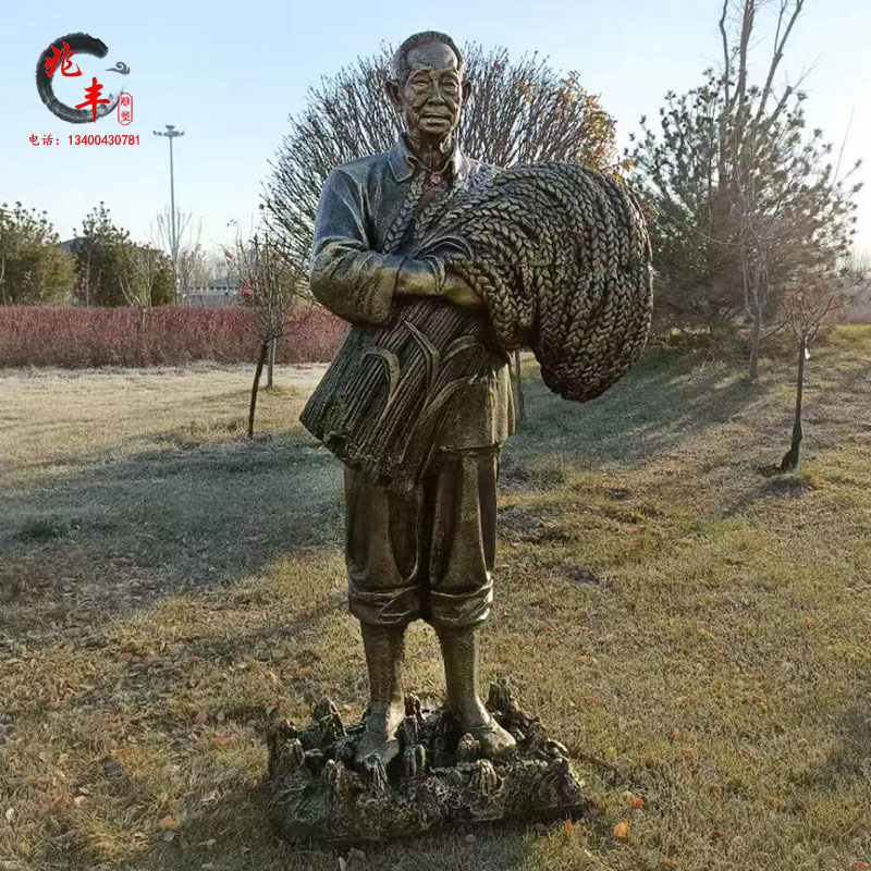 水稻之父袁隆平铜像天下乘凉梦户外园林玻璃钢民俗人物雕塑定制
