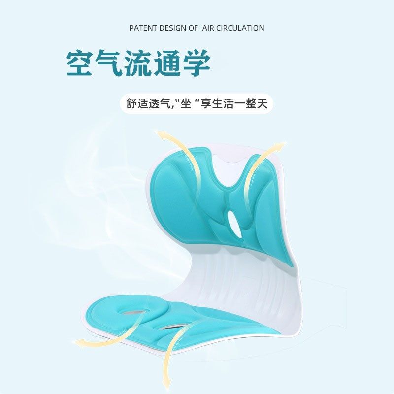 人体工学护腰靠垫地上腰靠坐垫座椅床上靠背垫一体久坐椅久坐不累,居家布艺,美臀垫/保健坐垫,淘宝优惠券,粉丝福利购,淘宝优惠卷