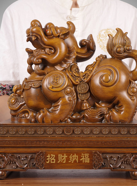 招财纳福貔貅摆件一对旺财摆设客厅办公室皮丘装饰品店铺开业礼物