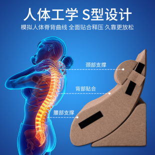 床头靠垫大靠背沙发靠背垫靠枕斜躺床上护腰孕妇软包半躺护理老人