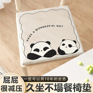 通用棉麻布艺坐垫办公室椅垫学生凳座椅垫子家用餐椅垫屁股垫 四季
