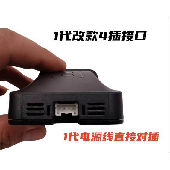 上汽KS-06400用雪佛兰原厂改行车录仪WIFI记版一通代进款