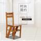 送四层坐垫 全实木梯椅两子用梯凳蹬梯凳子 二家用代子折叠楼梯椅