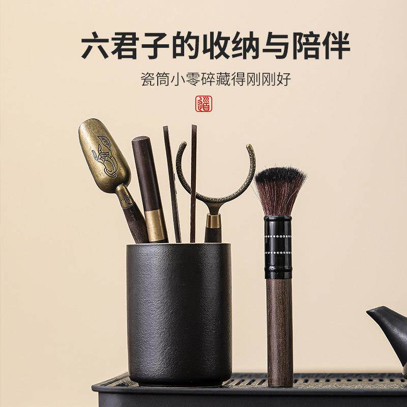 20250619黑 陶六君子汝窑陶瓷茶道配件套装配办公室用茶巾茶家具