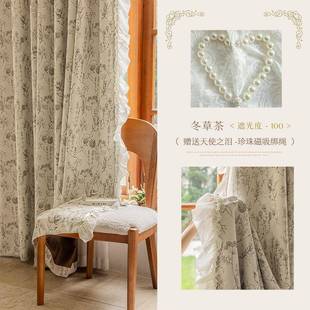 松果接花奢高级感小轻 拼xjm 绿色法式 复古窗帘卧室遮2光0边24新款
