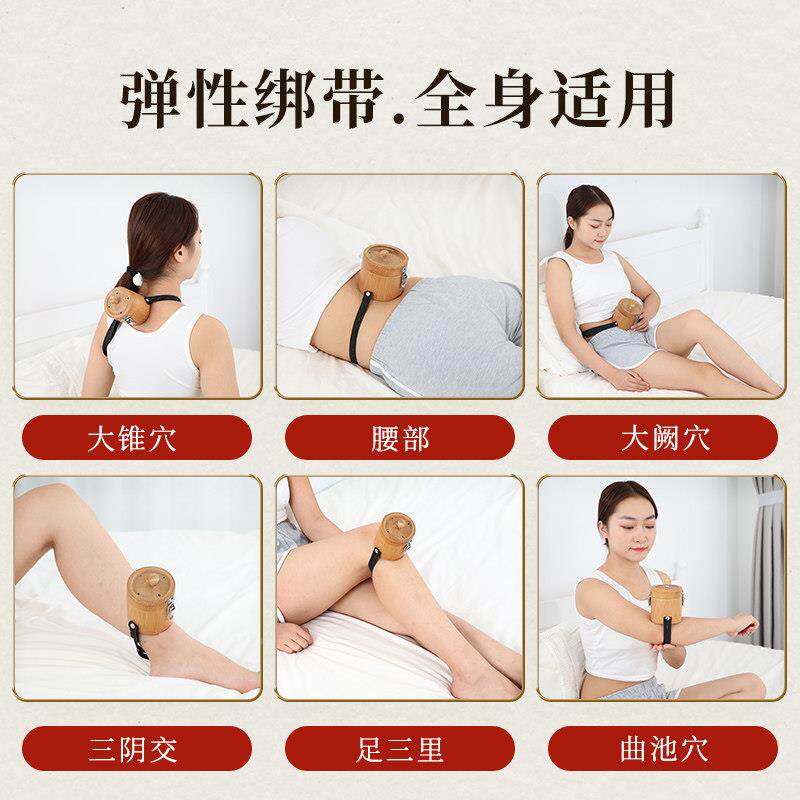 竹制古艾灸盒随身灸家竹用家庭式法儿艾童灸罐筒悬灸罐灸肚子膝盖