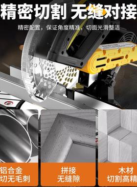 美国切2机55-0机1锯铝割机45度切角铝合金高精度斜切锯界铝机
