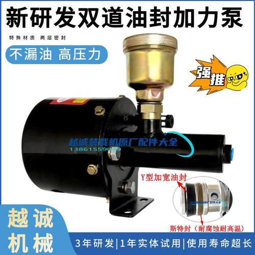 龙工855N空加力泵856气.0NC装载机0铲车厦工助力龙工0\/器刹车5分