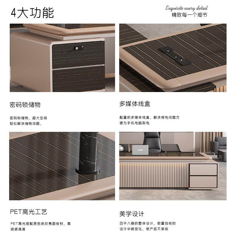 升降老CYG板办公椅组合简约现代轻室领导大班台奢总桌裁经理办公,商业/办公家具,大班台/主管桌,淘宝优惠券,粉丝福利购,淘宝优惠卷