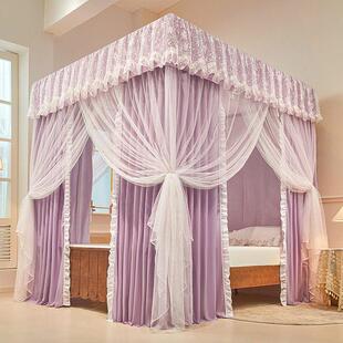 遮光床幔床帘宫落地蚊全封PXW一体帐式防尘顶1.闭5米廷1.8m双人床