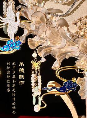 《燕尔新婚》扇新嫁材料包成品娘 AVK结婚团喜扇重工出秀禾